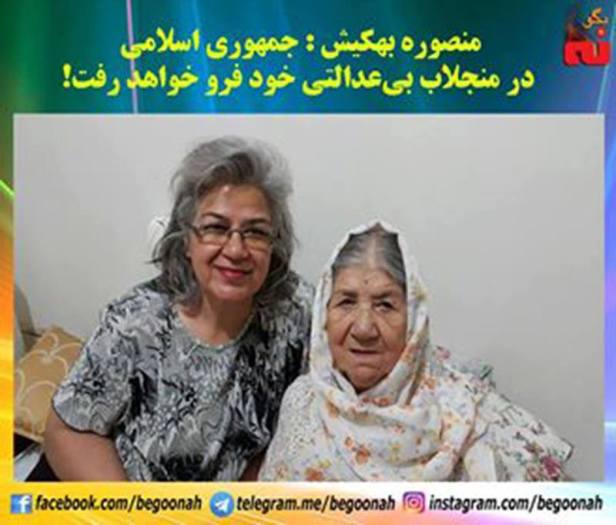 14333655_653954971431412_2055171999521853272_n