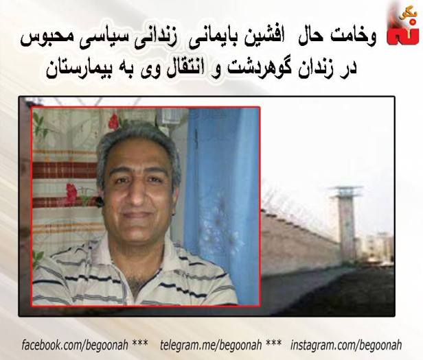 14333836_649216775238565_2838700938824212518_n