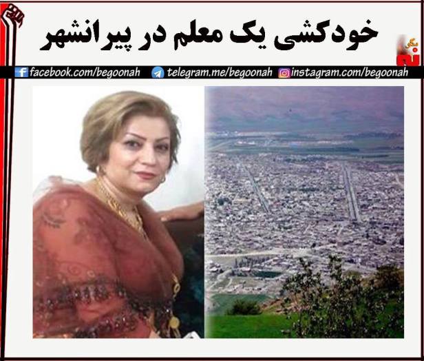 14344238_652756778217898_1286030474537284307_n