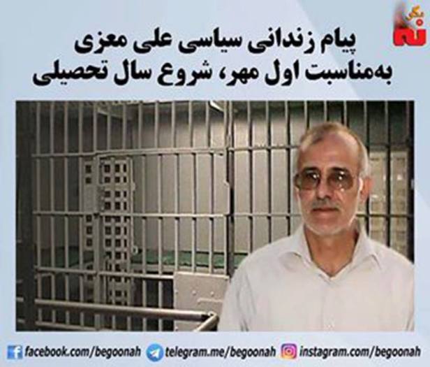 14358855_652982291528680_525794185594243836_n