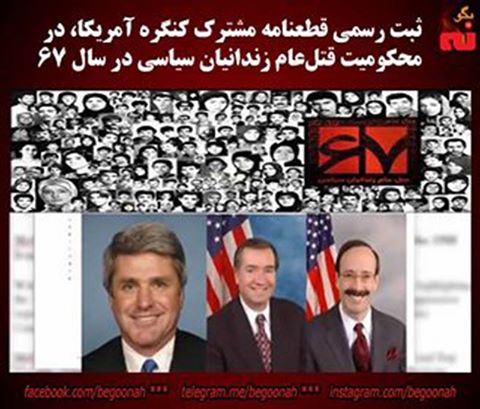 14369902_655497964610446_2801760254216049196_n