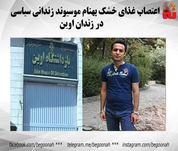 14370139_651143865045856_2156849031026239264_n