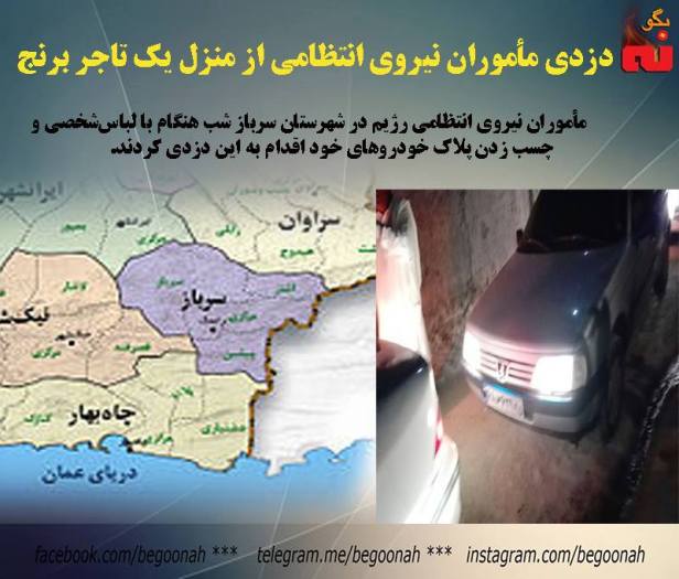 14390683_654004538093122_4840947675785530150_n