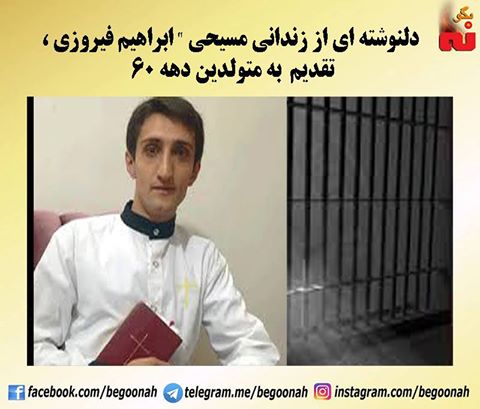 14440932_655509571275952_217639759420172920_n