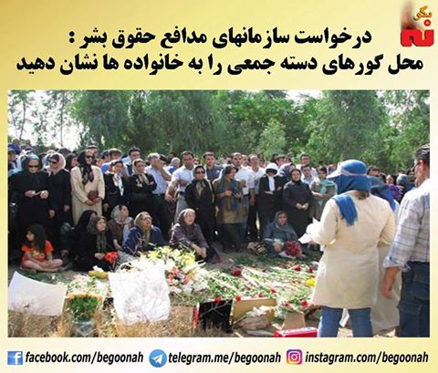 14441217_655020177991558_239021194778178144_n