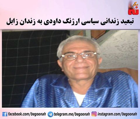 14449879_655019431324966_7278164134749961991_n