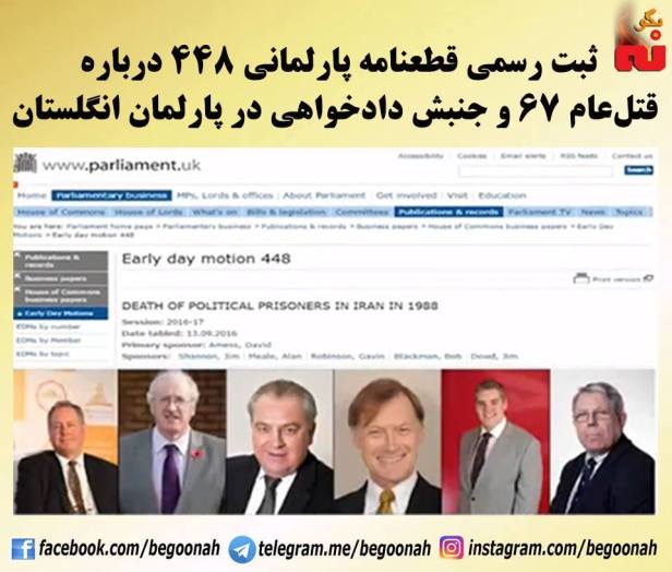 14457349_658430454317197_5775731498647012865_n