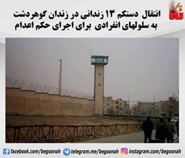 14469637_654991841327725_9162301760836384620_n