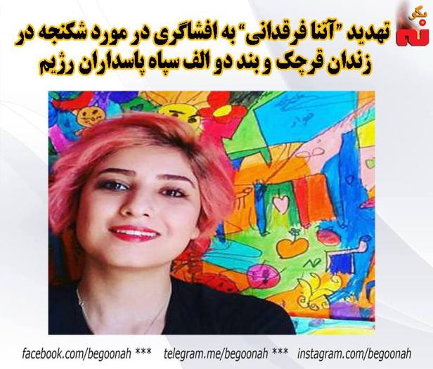 14470624_657471544413088_9045693404841182147_n