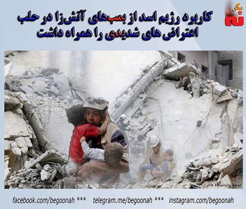 14484679_656912871135622_8391039239216826499_n