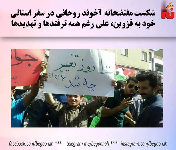 14516517_657924697701106_3327600711807217657_n