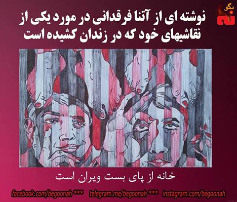 14517597_656878464472396_1314366798239884578_n