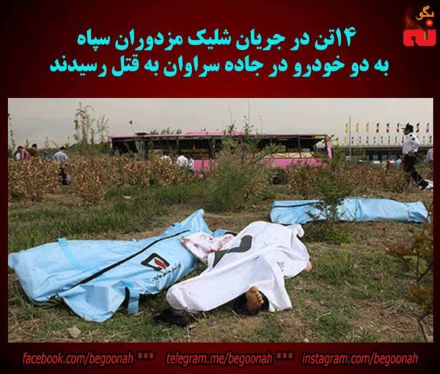 14492423_658841630942746_1471694135491715236_n