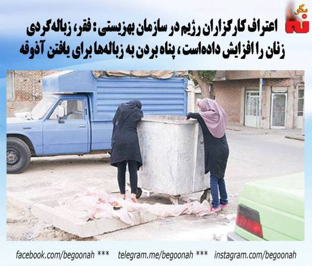 14522939_662735783886664_6240165965761507794_n