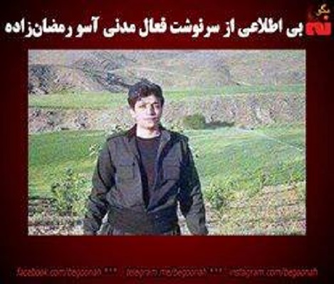 14563473_666276996865876_8367546228536703959_n