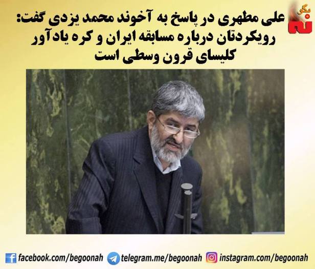 14570395_660460730780836_3088276640798296308_n