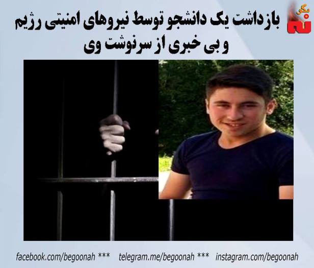 14590461_660463484113894_2224082013901286266_n