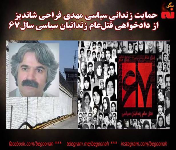 14595721_668991333261109_8145057797438403966_n