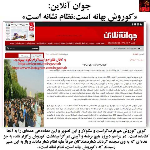 14639619_675357915957784_8024828560488257439_n