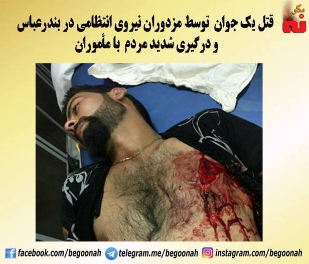 14642263_664611687032407_5740618988254576199_n