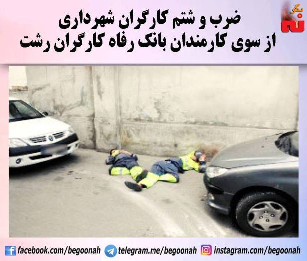 14642304_662757780551131_4276566592466507690_n