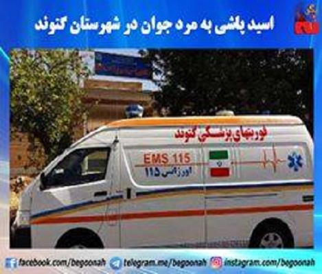 14656258_666234940203415_940509391957545192_n