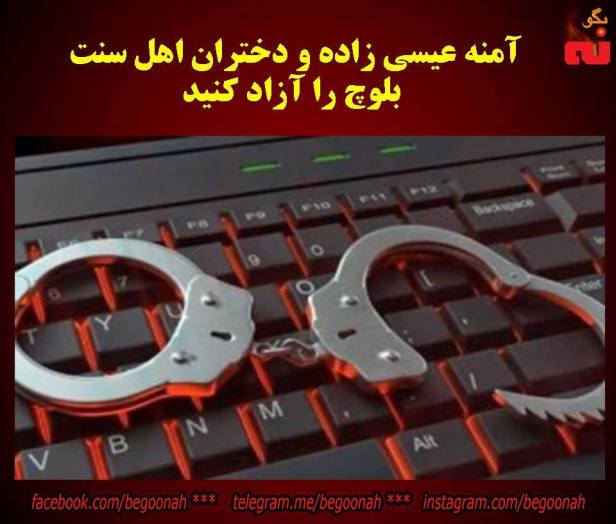 14666066_668162863343956_7436311133504396976_n