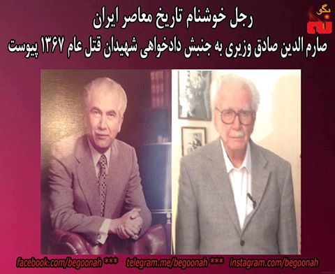 14670747_667328516760724_7301210527138522859_n