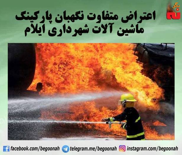 14681579_668171143343128_4533111090948940437_n