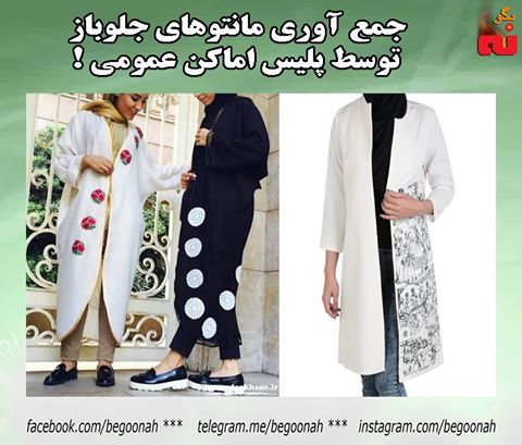 14705631_674128746080701_3557550412304939711_n