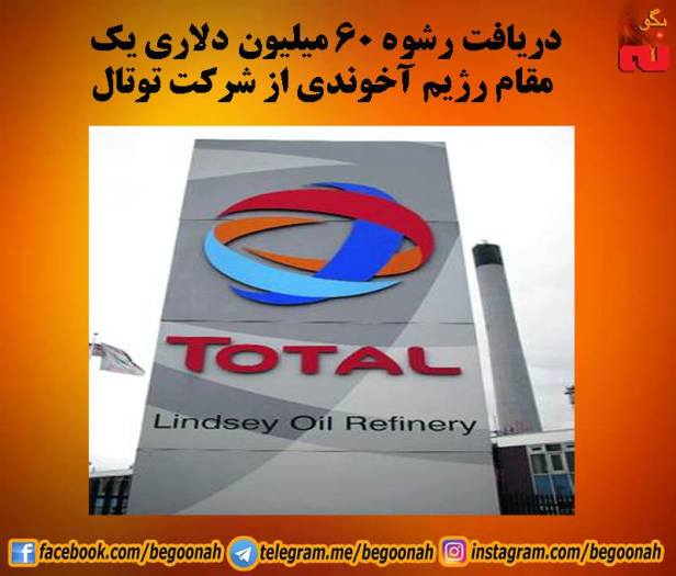 14705873_668814449945464_3761607305302441226_n