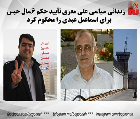 14716056_667582926735283_4949741850598640510_n