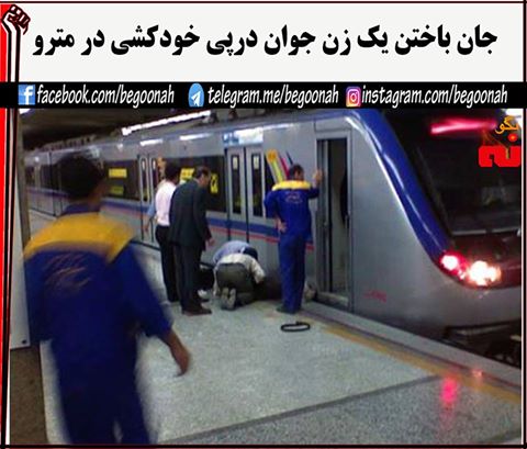 14716162_671486789678230_7712167845975585546_n