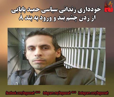 14716167_673112552848987_8223206871834731634_n