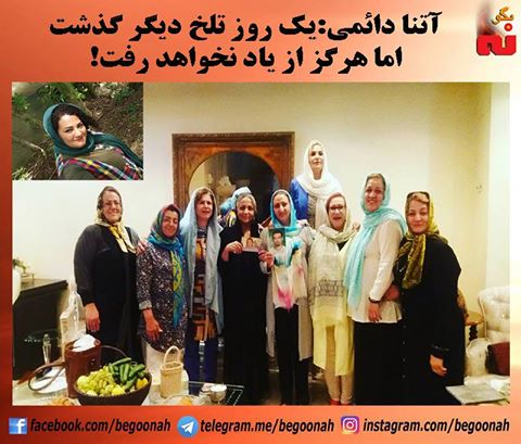 14716332_670246696468906_7102938230364530820_n