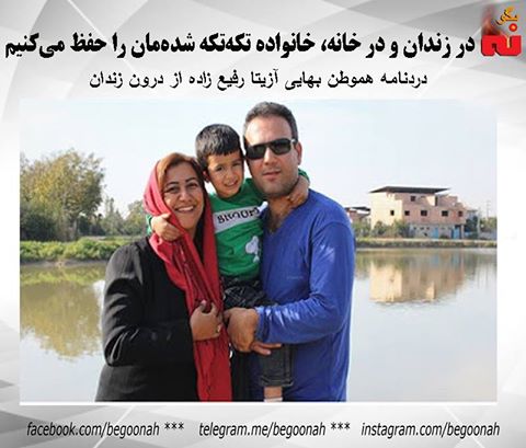 14731170_673100729516836_6885724843664879370_n