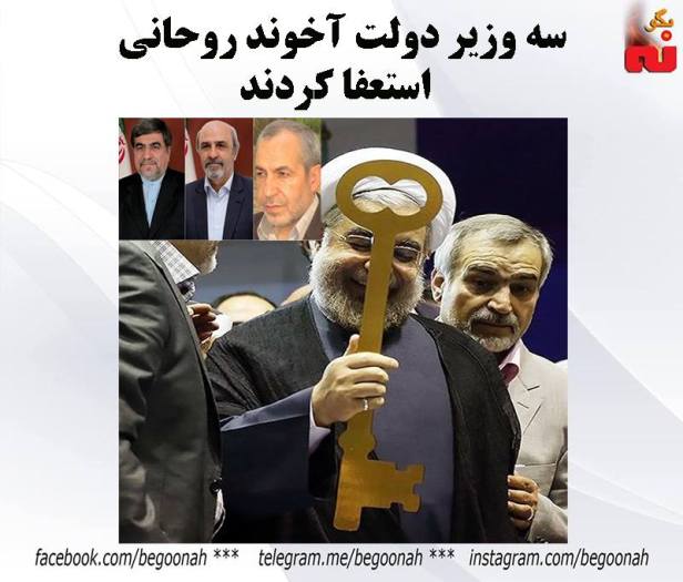 14731198_668798679947041_4211813596168192005_n