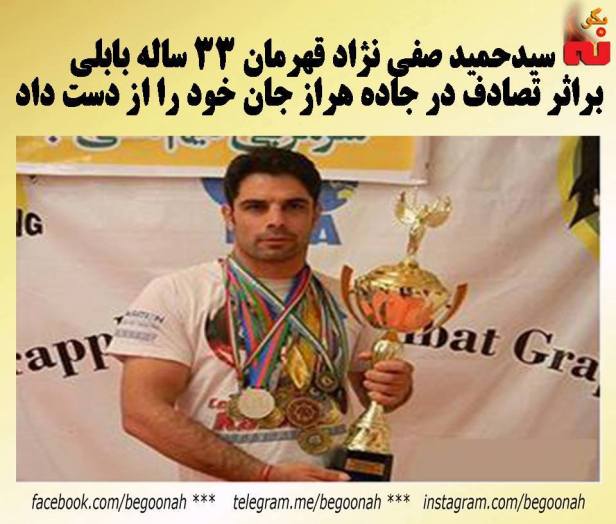 14915401_675404345953141_6517912727516657046_n