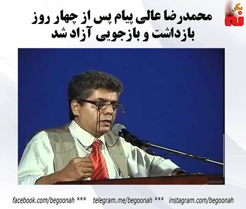 14600935_676714942488748_4233529567834603128_n