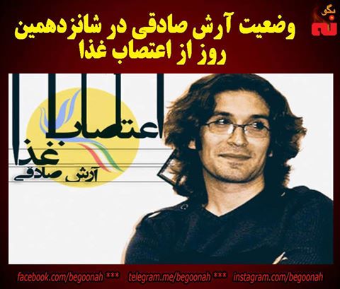 14925548_680701555423420_6113041854841079225_n