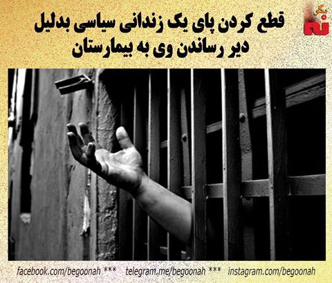 14938134_676866909140218_5587865372085575428_n