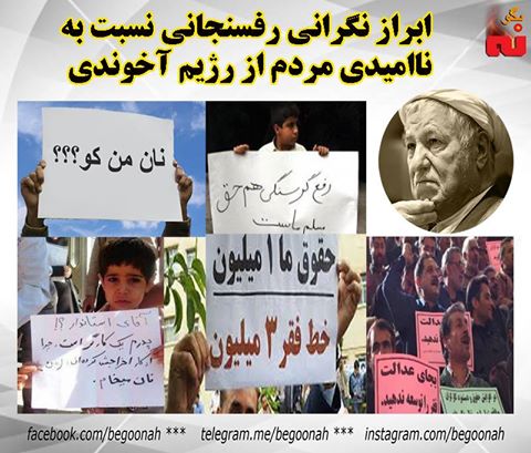 14963246_677908925702683_8558644552403910697_n