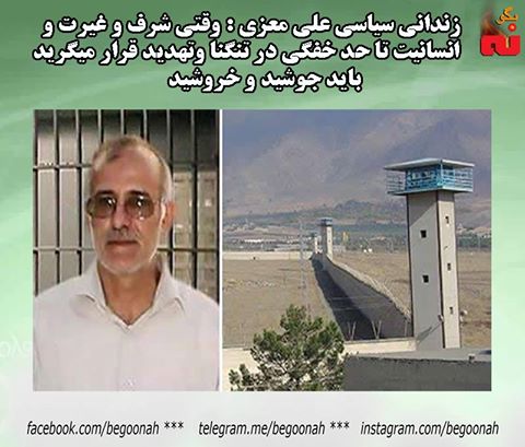 14992062_685270698299839_3200978380852445745_n