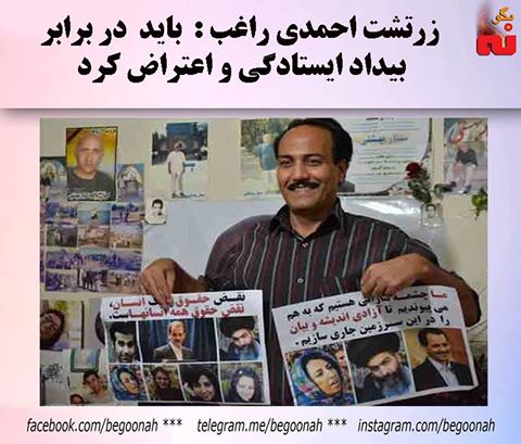 15027820_682100108616898_4543309251872207971_n