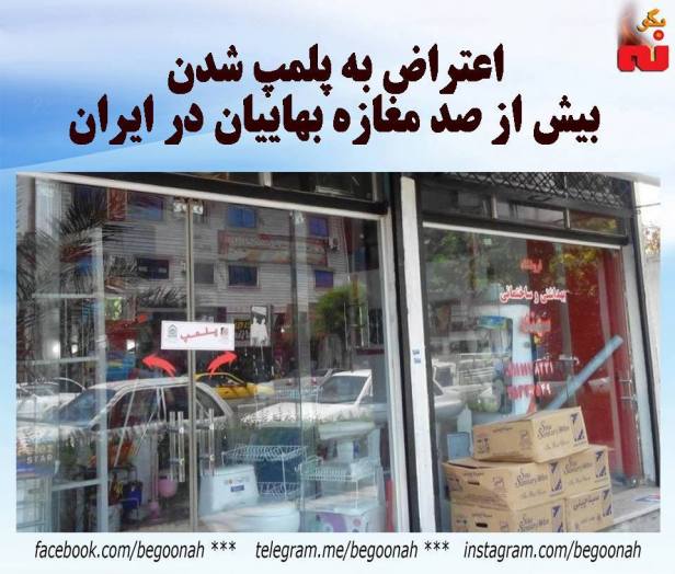 15032130_681030315390544_428853076521692282_n