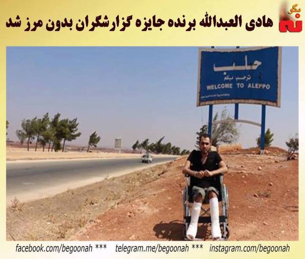 15032138_680700455423530_5471815925440306828_n