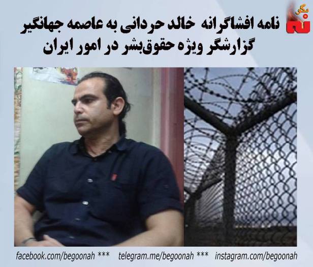 15032253_685286548298254_2712286865161303138_n