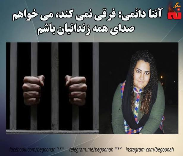 15036428_680509762109266_5184509190066008391_n