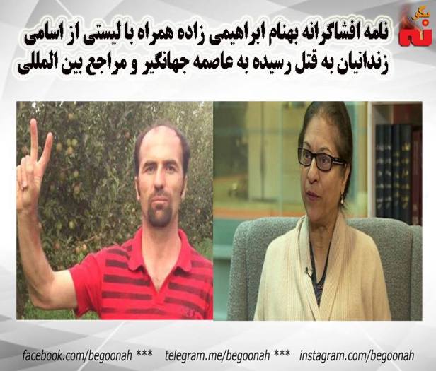 15037197_684795685014007_1553107522054457556_n