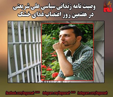 15037215_684711358355773_4278838511811447610_n